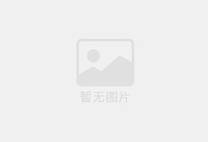 鄱阳防水补漏公司的电话号码是多少？